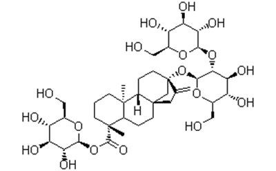 57817-89-7 57817-89-7