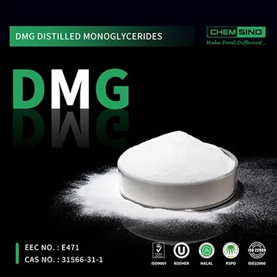 Distilled Monoglycerides DMG High Iodine Value CAS No. 31566-31-1 E471 Food Emulsifiers 4
