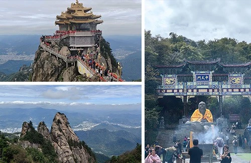 Mount Laojun Mount Laojun