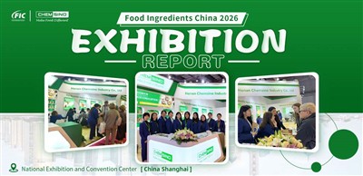 CHEMSINO AT Food Ingredients China (FIC) 2026