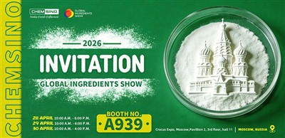 Visit CHEMSINO At Global Ingredients Show 2026
