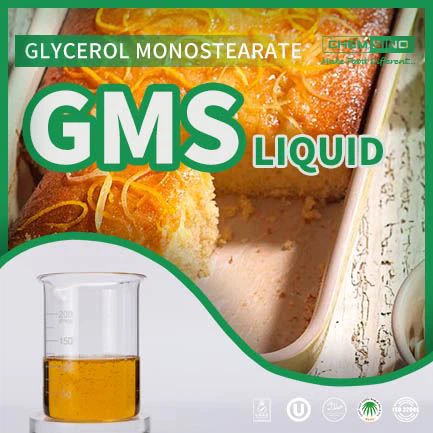 High Quality CAS No. 26545-74-4 E471 Glycerol Monostearate GMS Liquid