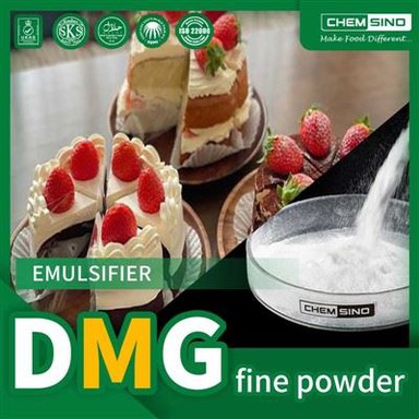 Bread Making Additives Distilled Monoglyceride Fine Powder (from 100-200mesh) CAS No. 123-94-4