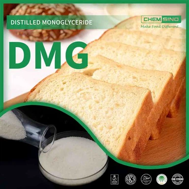 Buy CAS No. 123-94-4 Distilled Monoglycerides DMG Powder For Food Industry
