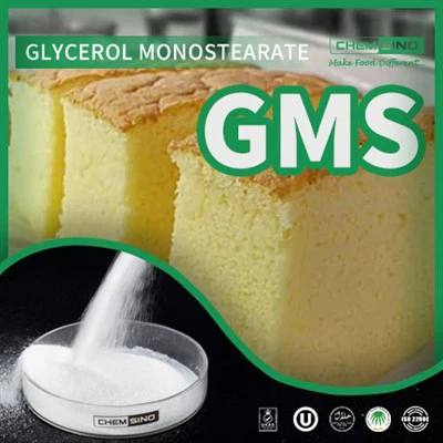 Glycerol Monostearate(GMS) E471 CAS NO. 31566-31-1