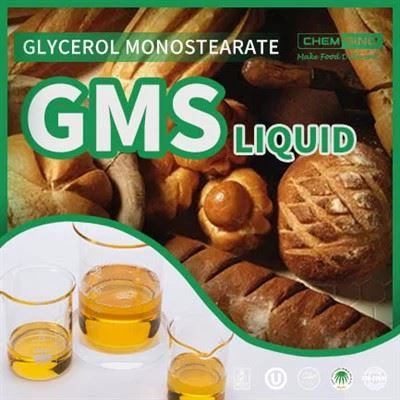 Glycerol Monostearate GMS Liquid For Artificial Cream CAS No. 26545-74-4